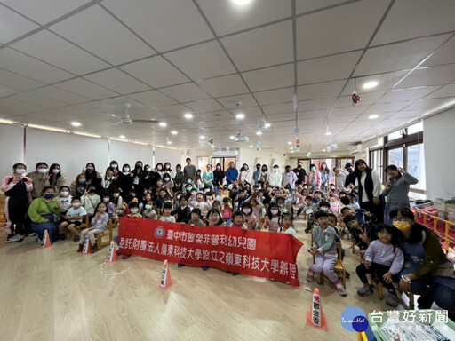 學習環保與健康生活 豐樂非營利幼兒園用繪本引領親子永續共學