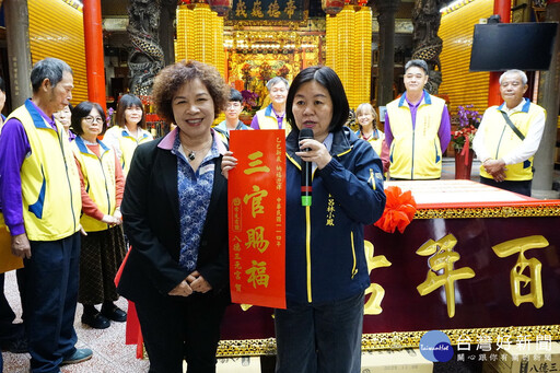 首發春聯、農民曆、海報年曆 桃市定古蹟八德三元宮提前獻上春節祝福