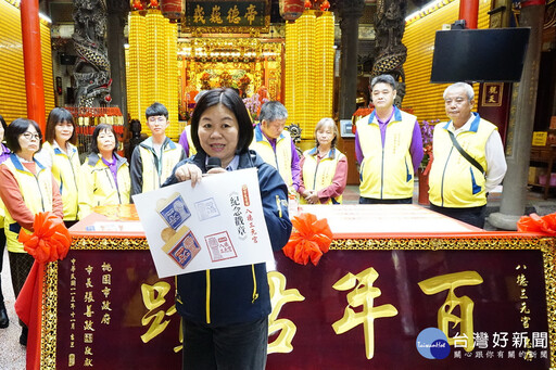 首發春聯、農民曆、海報年曆 桃市定古蹟八德三元宮提前獻上春節祝福