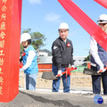 大湖鄉公所拆除重建工程開工動土 預計115年完工