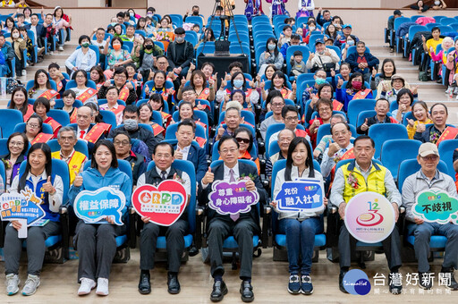 桃市國際身心障礙者日表揚 張善政感謝身障福利團體及服務人員付出