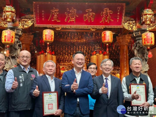 桃園寺廟空氣更清新了 蘇俊賓：推動環保祭祀有成