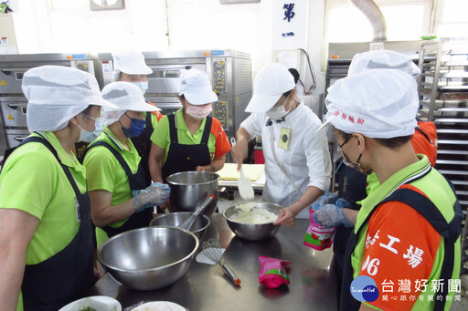 弘光科大開辦女子監獄烘焙實作班 助學員擁一技之長自立更生