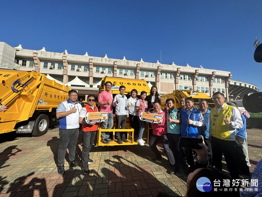 南投縣府採購14輛低碳環保清運車輛 協助10鄉鎮市汰舊換新