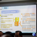 確保資源最佳利用 桃市府建立公有建物調配及興建機制