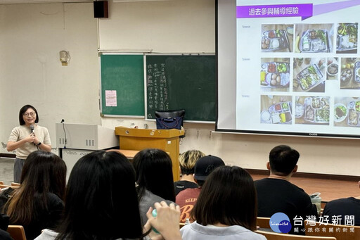 12強棒球賽奪冠 長榮大學校友徐藝洳博士擔任運動營養顧問提供最佳支援