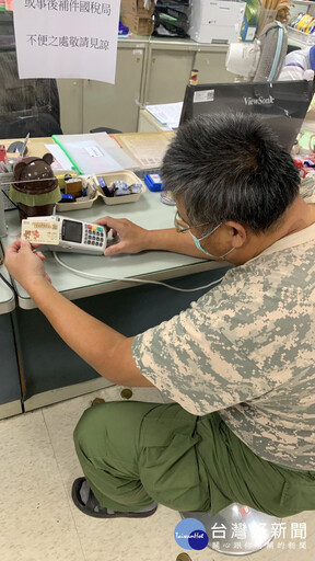 繳費不用帶現金 南市經發局12/1起實施多元規費繳納方案