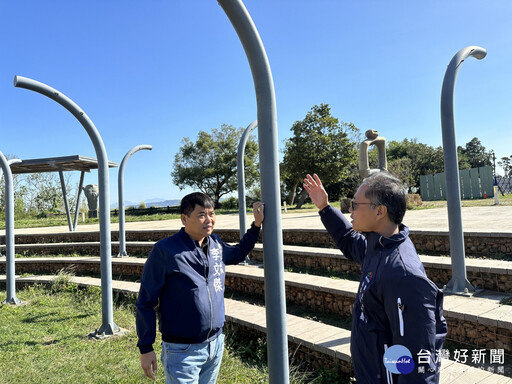 議員爭取3千萬經費 推動鐵砧山彩色項鍊串連計畫