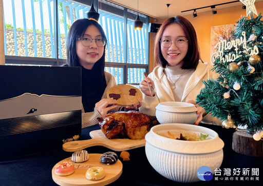 六千年文化躍上餐桌 十三行「食‧叁」餐具組聖誕送禮最獨特