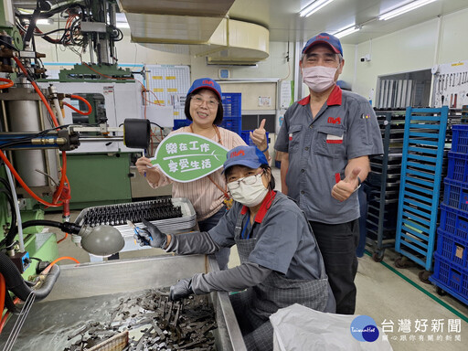 北分署助企業留用高齡人才 「繼續僱用高齡者補助計畫」12月底截止申請