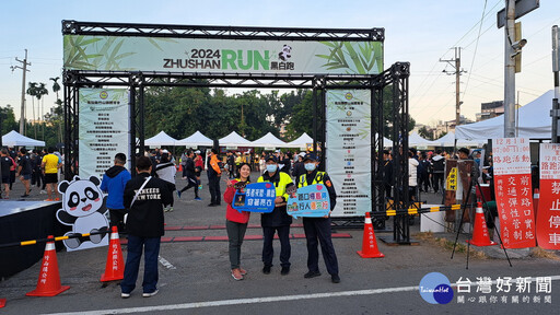 行人亮起來 竹山警加強行人用路安全宣導