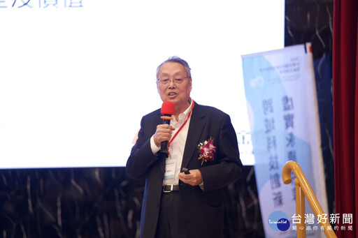 2024中華民國科技管理學會年會暨論文研討會 在元智大學盛大舉行