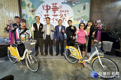 第五屆中華大學茶花祭登場 邀民眾共度浪漫周末假日