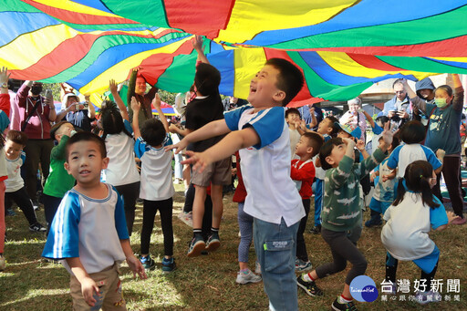 南投縣幼兒體能運動會歡樂登場 親子童樂趣‧南投好宜居