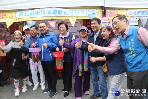 新北社區關懷據點成果展 邀大咖藝人演唱助興