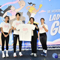 2024 BE HEROES女性運動日在彰化 奧運三國手分享愛運動