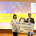 台積電 IMC DAY競賽 元智大學學生勇奪銀、銅雙獎