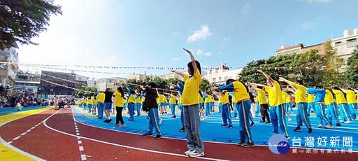 龍岡遷校迎未來 龍岡國小62週年校慶運動會暨運動場更新啟用