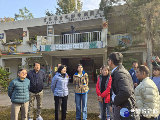 張麗善現勘樟湖國小舊校區 朝設置遊客中心方向規劃