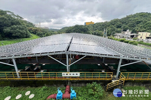 攜手打造低碳家園 桃園水資中心結合綠電年減1,096噸碳排