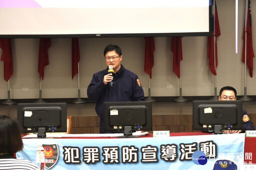 蘆洲警邀超商與銀行攜手打詐 強化防詐意識提醒民眾避免受騙