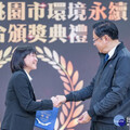 桃市環境永續聯合頒獎典禮 張善政：公私協力打造桃園永續城市