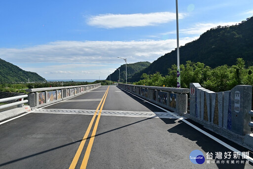 台東愛國蒲聯外替代道路通車 饒慶鈴：續提升地方建設 給鄉親安全回家路