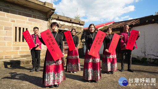 迎接蛇年脫殼自在 靈鷲山心道法師祝福諸事共好