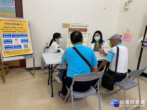 北榮桃園分院與失智家庭 共同照護長者