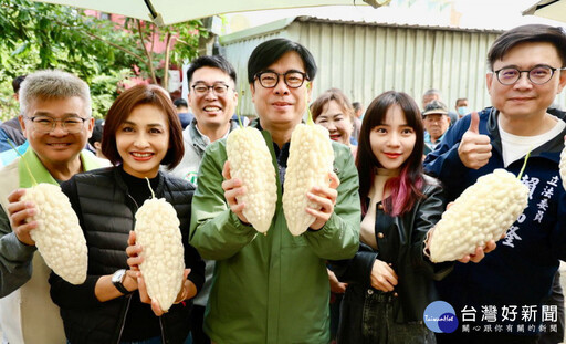 大樹辦理苦瓜節 陳其邁推廣白玉苦瓜讚賞大樹好山好水