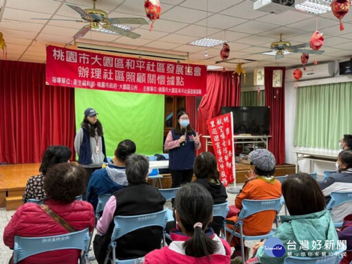 桃園航空噪音補助申請流程簡化便民 民眾滿意度創新高