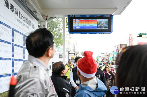 龍潭運動公園改造升級 兒童「軍事挑戰區」打造桃園新地標