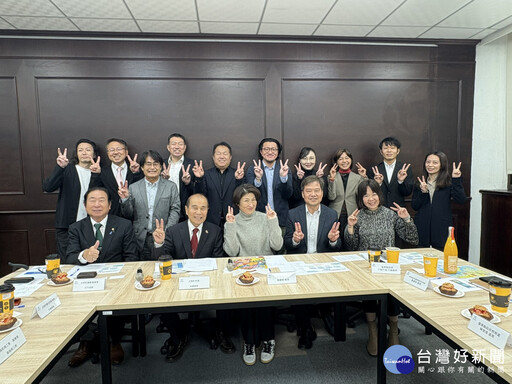 日本佐賀縣太良町町長永淵孝幸率團訪東 推動「多良與太良」跨國交流