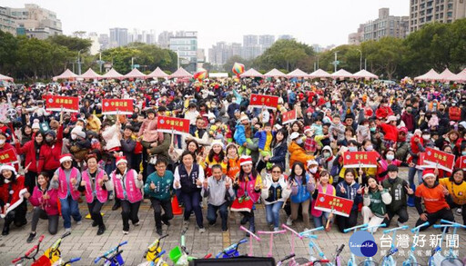 竹縣聖誕親子嘉年華登場 親子共度歡樂節日