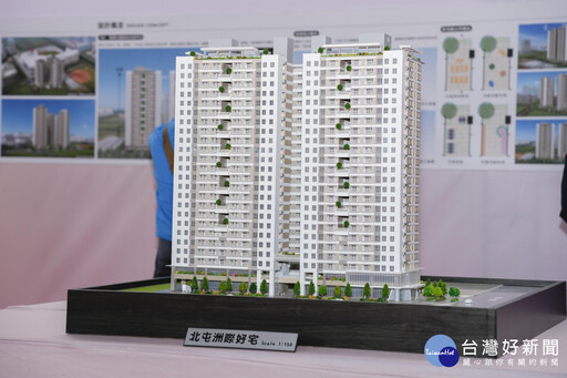 北屯洲際好宅動土 盧秀燕：社宅達標破1萬戶