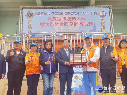 國際獅子會捐新北救護車及災情勘查車 提升救災效能守護市民安全