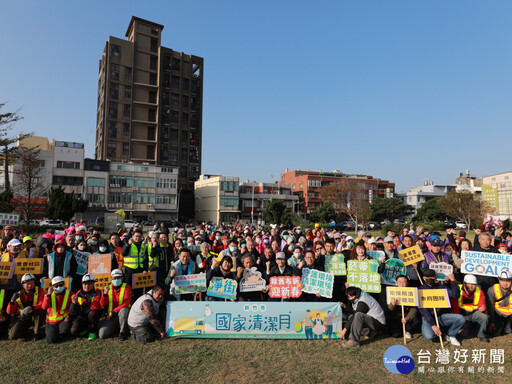 國家清潔月啟動 竹市府加碼全市122里撿菸蒂換禮券