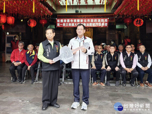 板橋接雲寺捐電動油壓破門器 支持消防救災守護安全