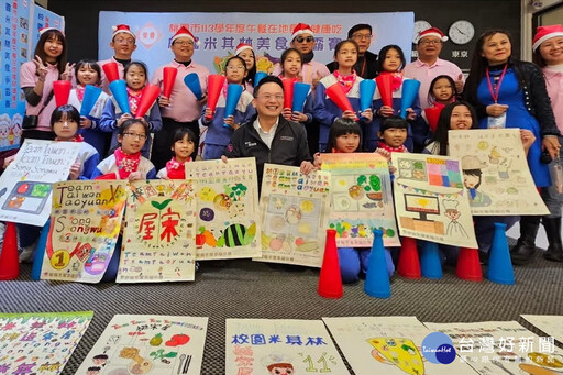 在地食材結合創意廚藝 蘇俊賓推桃園營養午餐廚神大賽