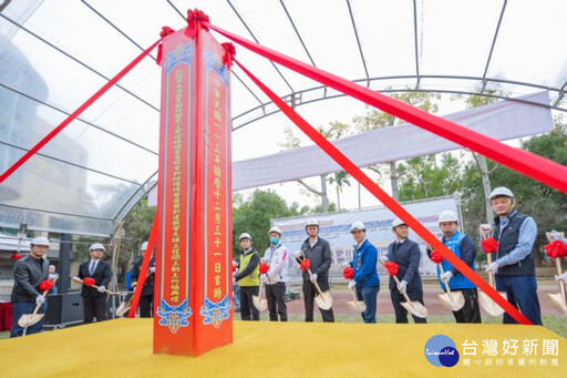 大溪員樹林國小新建教學大樓動土 提供學童更優質學習環境