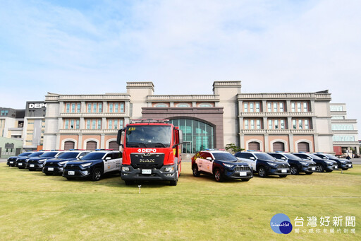 車燈公司熱心公益回饋鄉里 捐彰縣府巡邏車及化學消防車