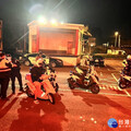 跨年夜封鎖永安漁港出入口 楊梅警嚴打飆車族與交通違規