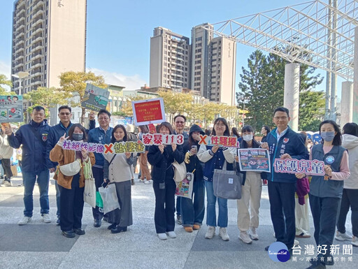 韓團FNC BAND Kingdom桃園巨蛋開唱 桃警宣導交安及識詐