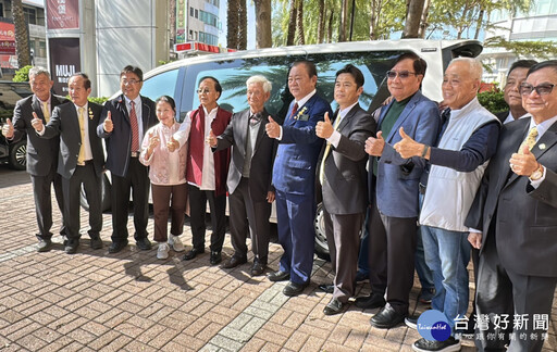 阿里山耆老過百歲生日 兒捐第3輛救護車守護鄉親