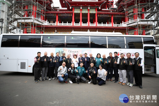 南臺灣第一台大型電動捐血車抵嘉 「地藏王二號」正式啟航