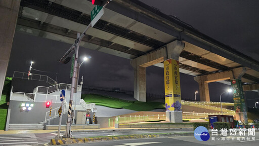 點亮新北大都會公園門戶意象 營造友善通廊打卡新景點