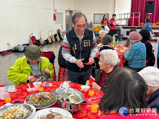 中和區獨居長者圍爐 感受各界暖暖心意