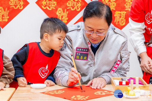 訪視中堅非營利幼兒園 張善政盼府會攜手提升桃市育兒量能