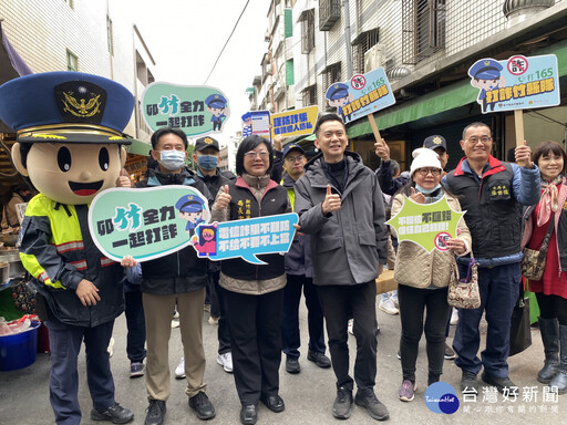 「竹」止詐騙「蛇」我其誰 竹縣警反詐騙宣導護菜籃族荷包