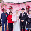 姊妹市嘉義市114年市民集團結婚 見證新人攜手邁向幸福時刻